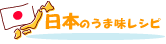 ���{�̂��ܖ����V�s