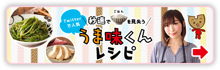 三色そぼろ丼 レシピ うま味の活用 日本うま味調味料協会 三色そぼろ丼 レシピ うま味の活用 日本うま味調味料協会