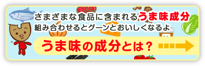 三色そぼろ丼 レシピ うま味の活用 日本うま味調味料協会 三色そぼろ丼 レシピ うま味の活用 日本うま味調味料協会
