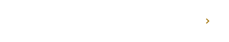 お問い合わせはこちらから