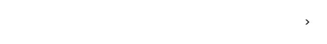 コンテスト概要