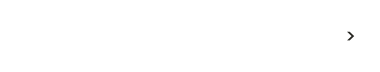 過去の結果はこちら