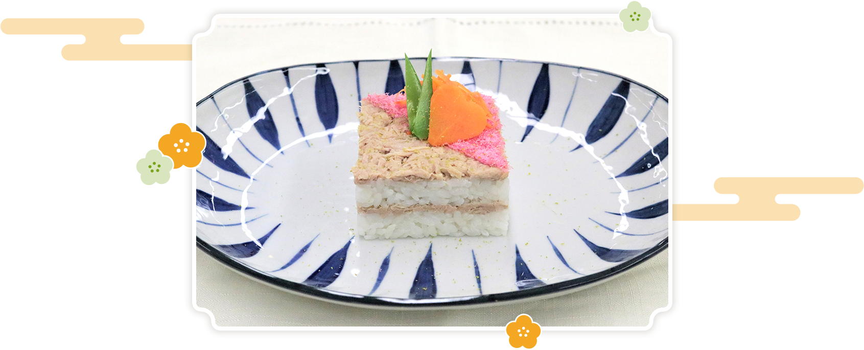 なまぶしの押しすし(大阪)