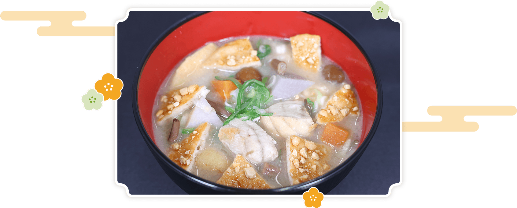 サメの納豆汁(秋田県)