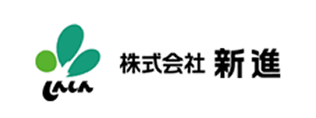 株式会社新進