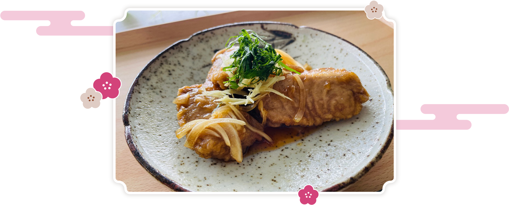 かつおの焼きびたし(福島県)