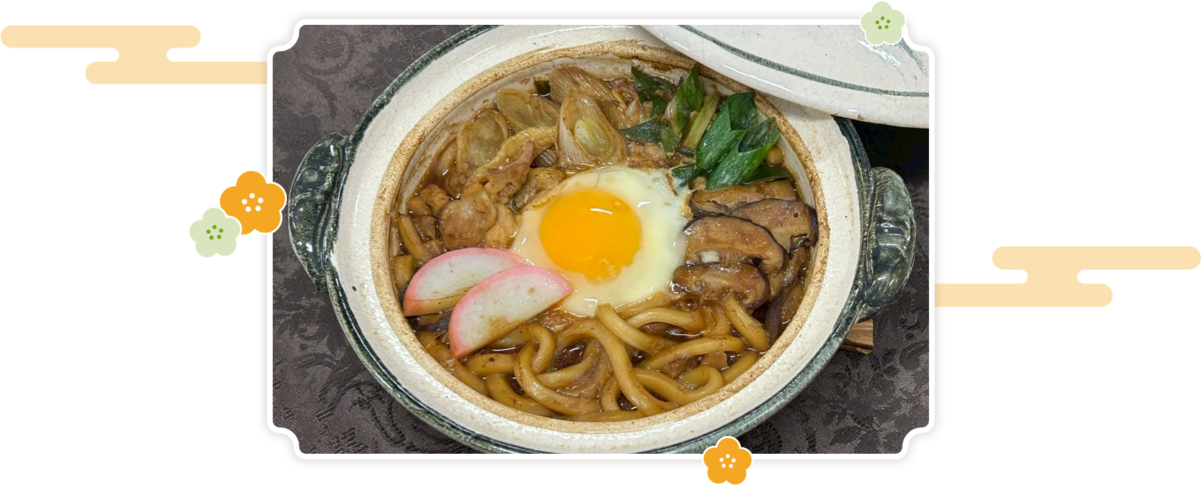 味噌煮込みうどん(愛知県)