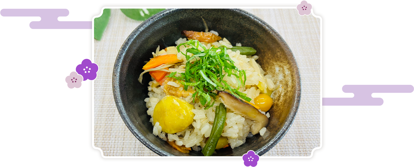 蒜山おこわ（岡山県）